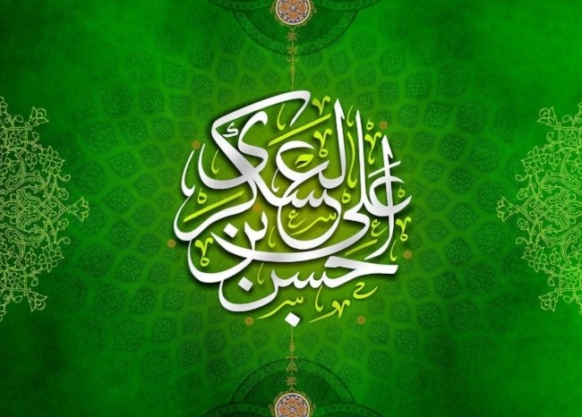 ولادت-امام-حسن-عسکری.jpg
